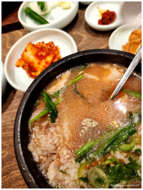 국밥천국 이미지