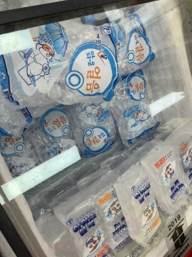 산청식자재마트 이미지