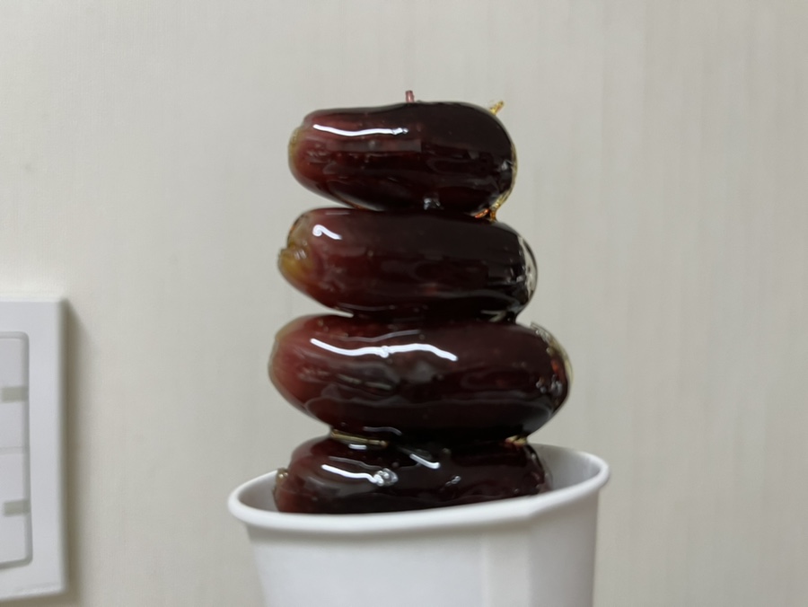 알로이탕후루 이미지