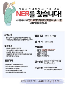 C.S네트워크 이미지