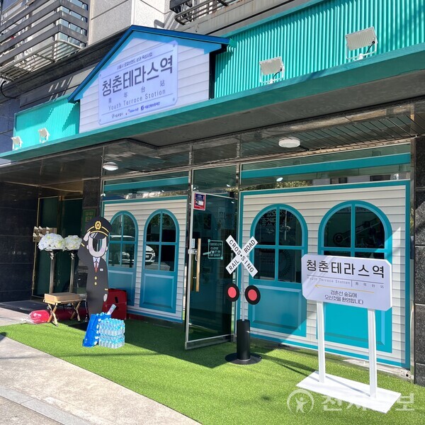 길커피 이미지