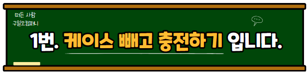 구일오컴퍼니 이미지