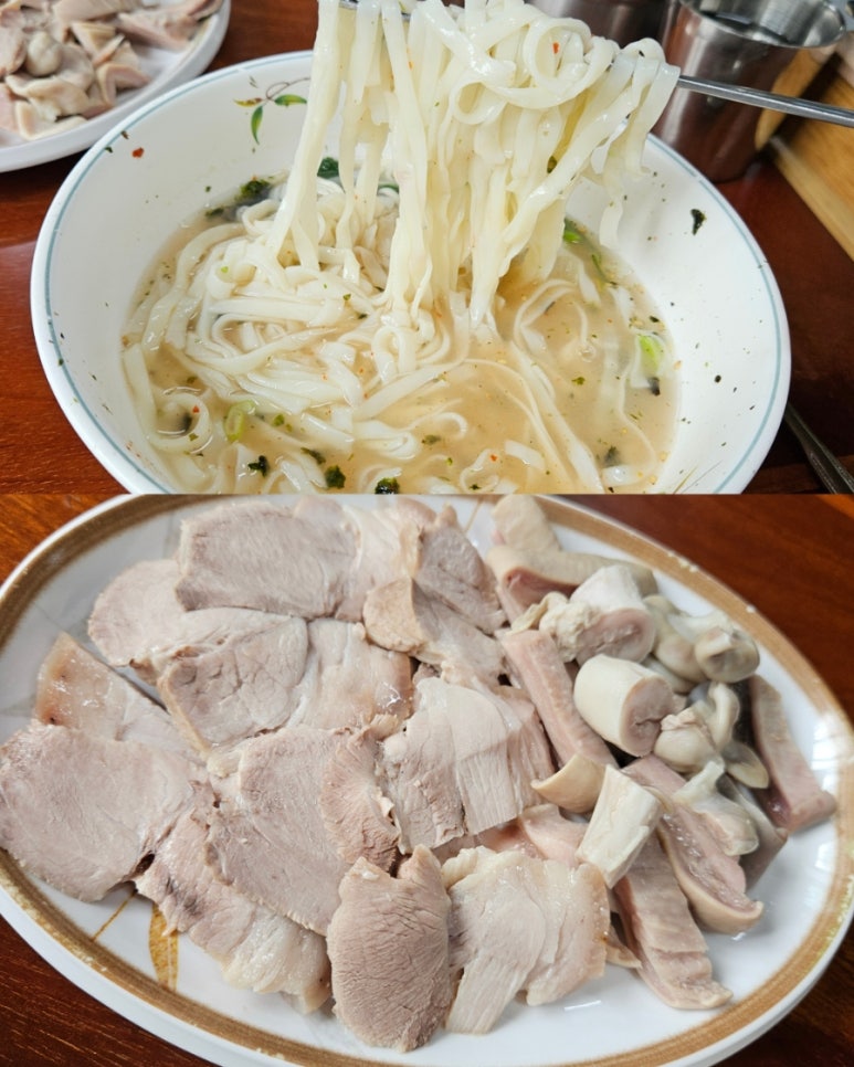 동곡원조할매손칼국수식당 이미지