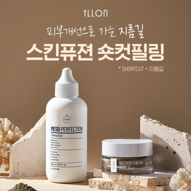 누보드스킨 이미지