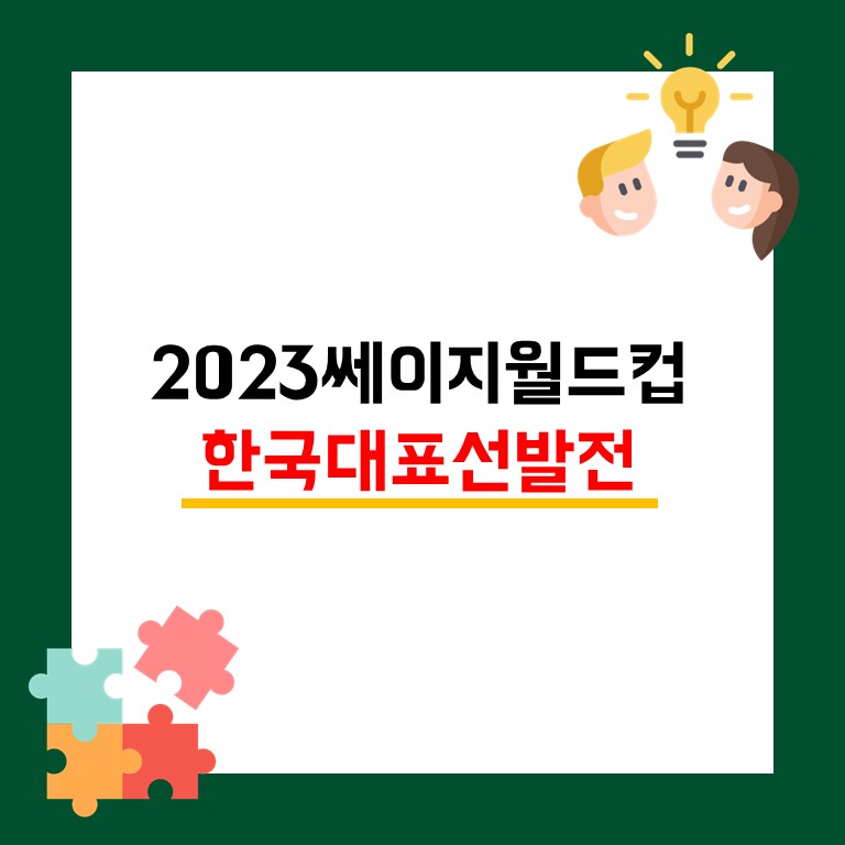 어벤지스 이미지