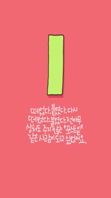 나의하루 이미지