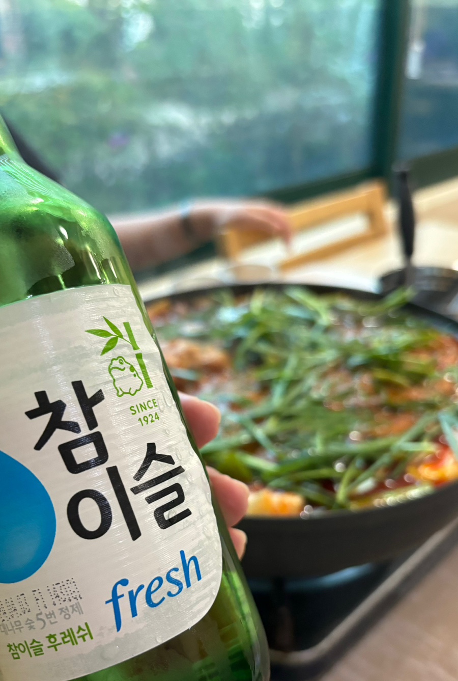 역곡오리집 이미지