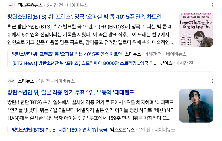 어바웃팬 이미지