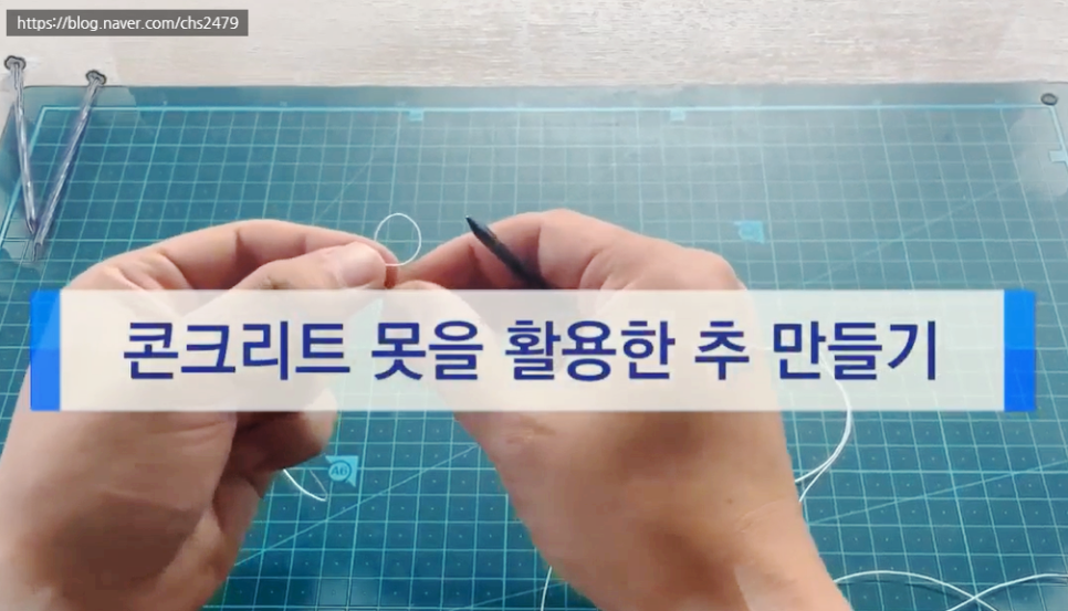 은평인테리어기술전문학원 이미지