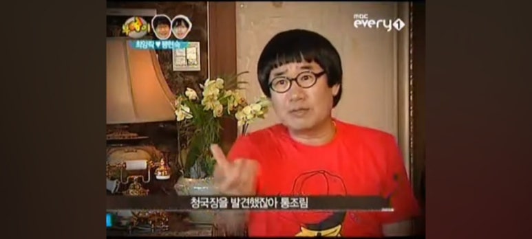 육각수식품 이미지