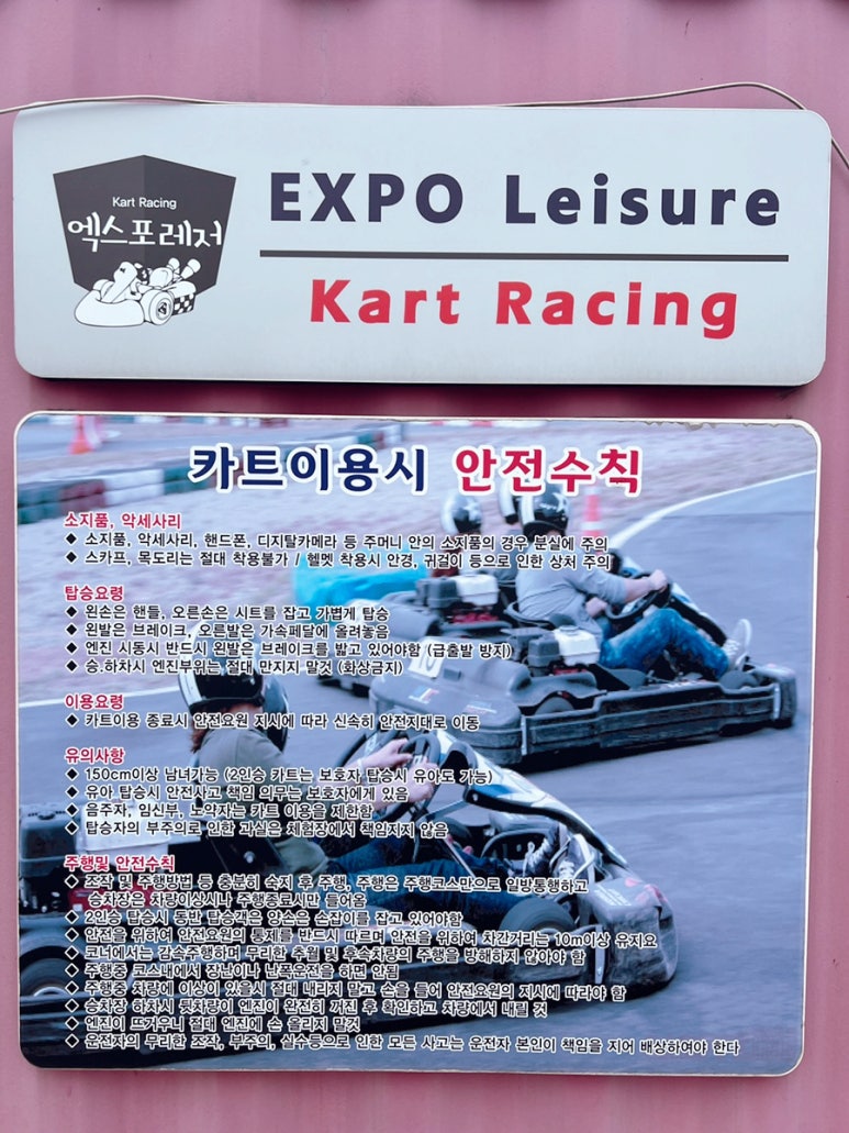 여수갓당 이미지