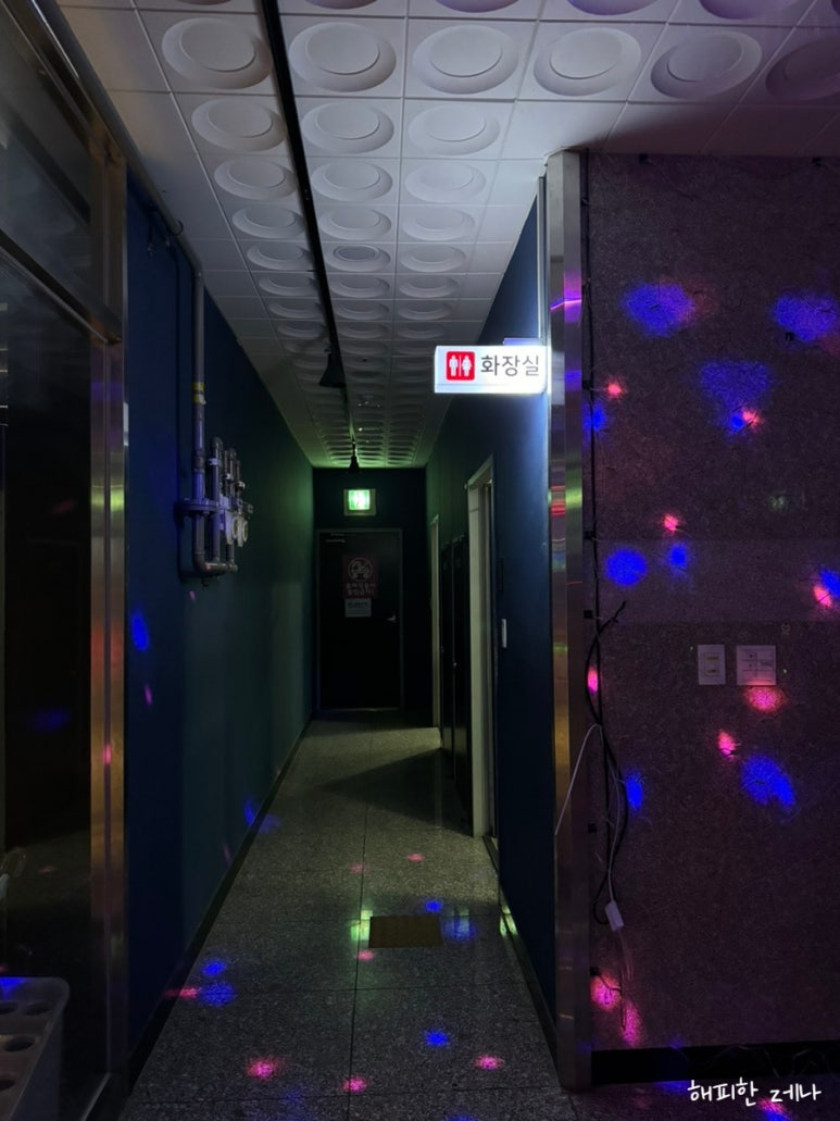 제이씨락롤러장 이미지