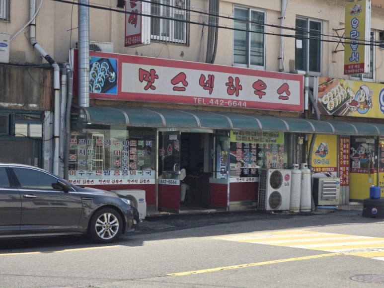 둘이스넥 이미지