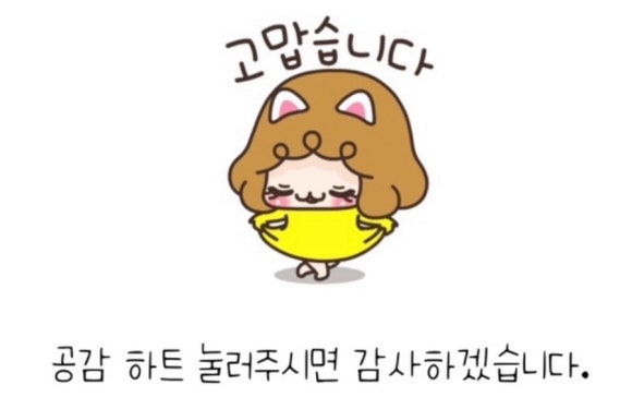불타는막창열받은삼겹 이미지