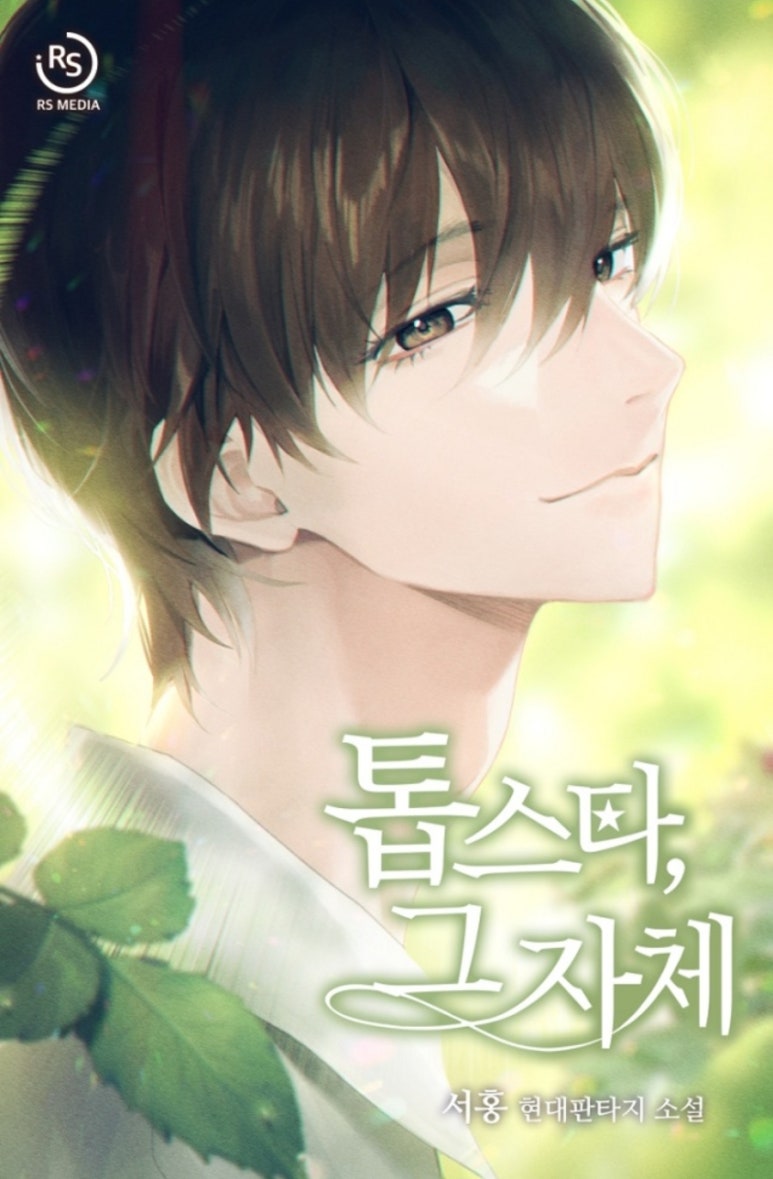 이미지