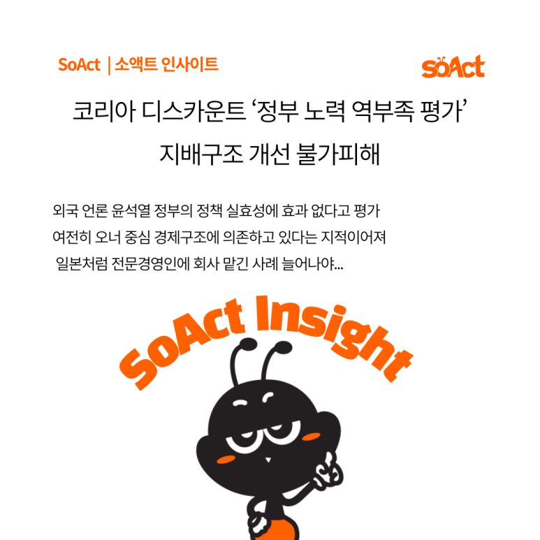 네오에프앤비 이미지