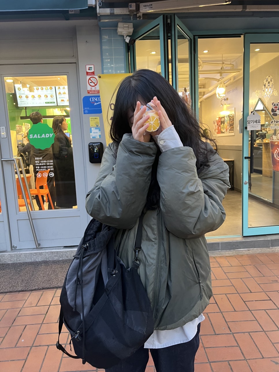 다솔에가다 이미지