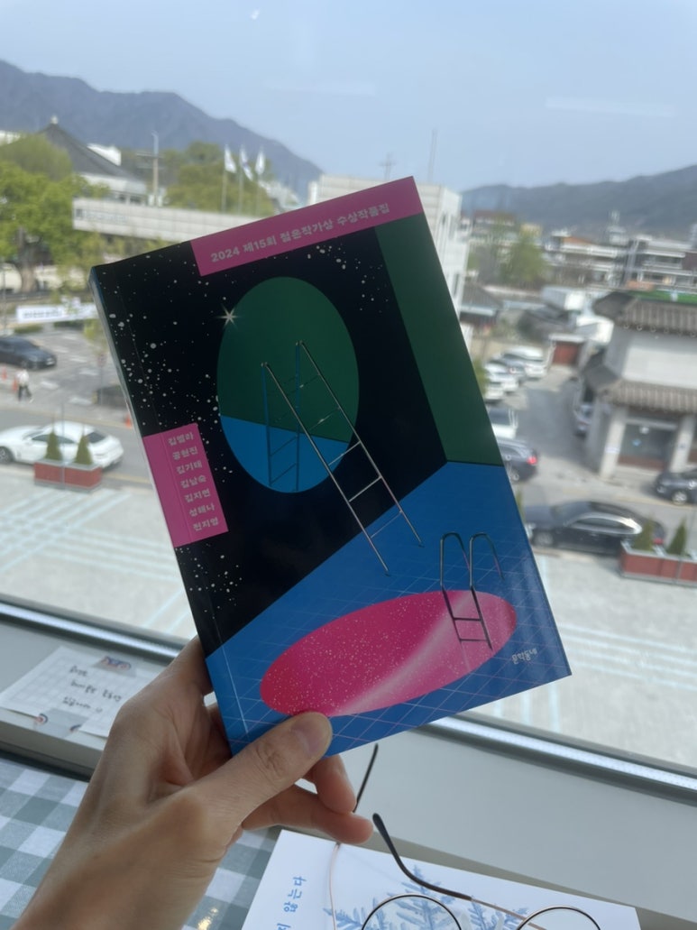 책방궤 이미지