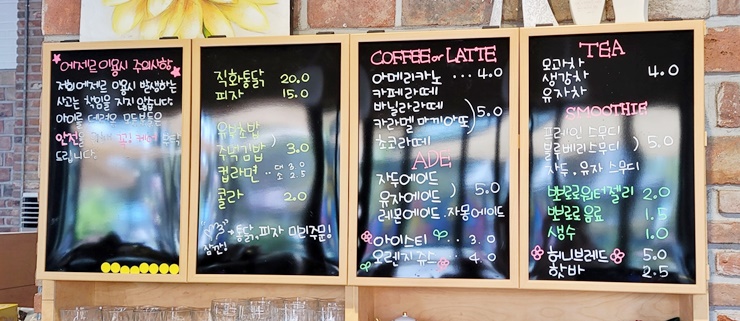 사단법인 에제르 이미지
