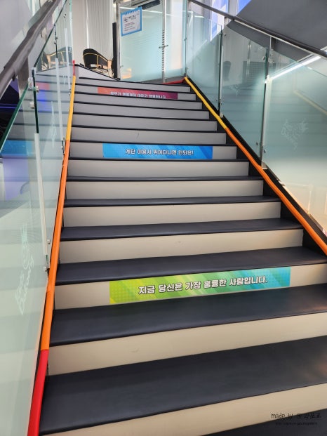 키즈다쿵2 세종점 이미지
