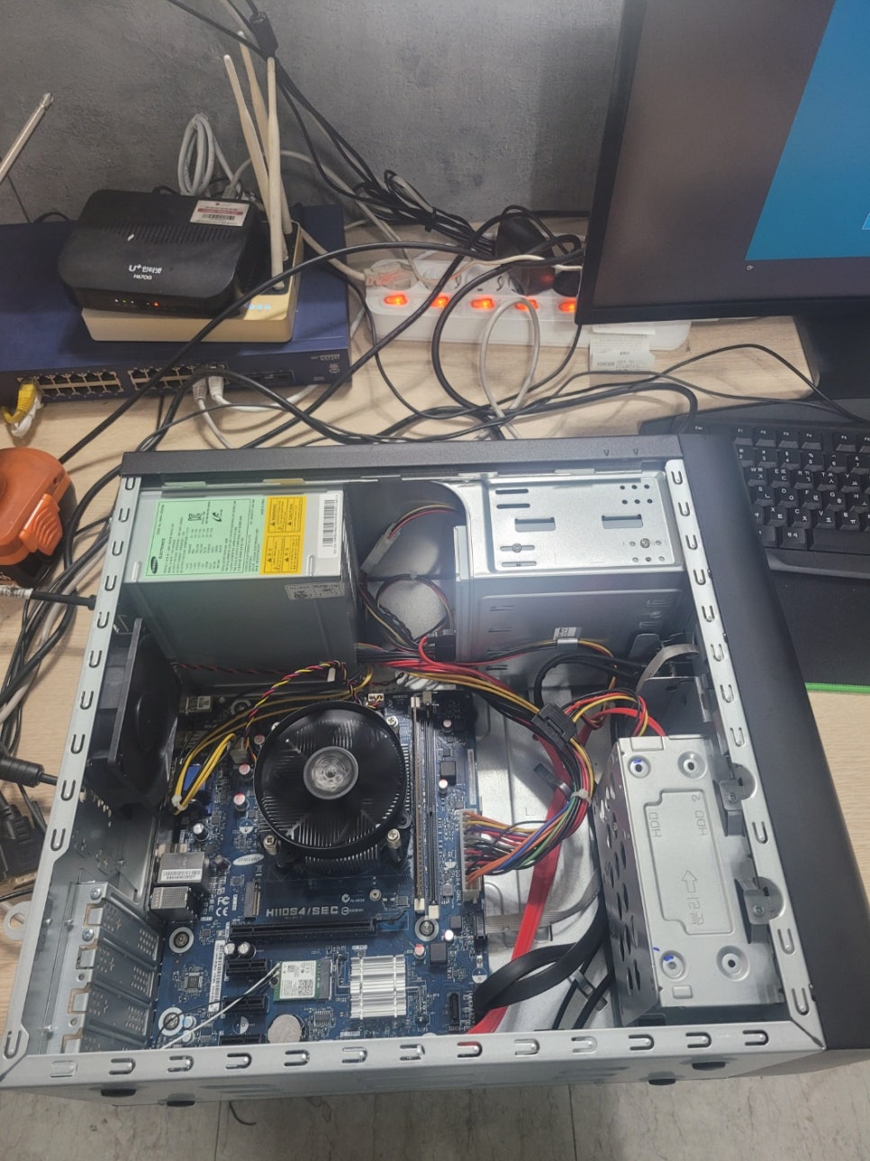 오마이컴퓨터 이미지
