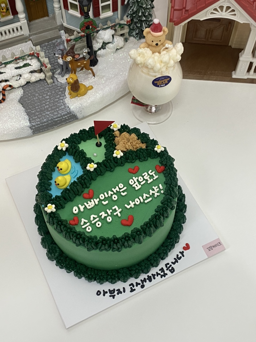 케이크꼬모 이미지