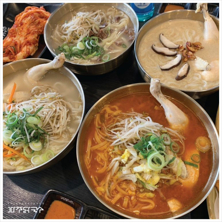 억대국수 이미지