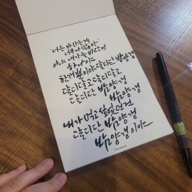 비비노래연습장 이미지