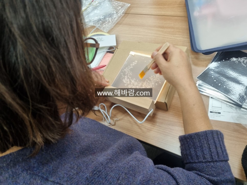 새길교육 이미지