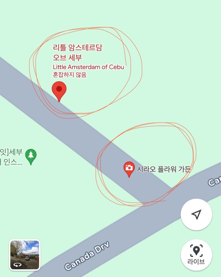 힐스카이플라워 이미지