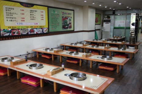 얼큰샤브샤브칼국수 이미지