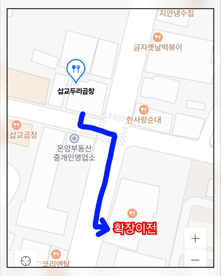 1등한우푸줏간 이미지