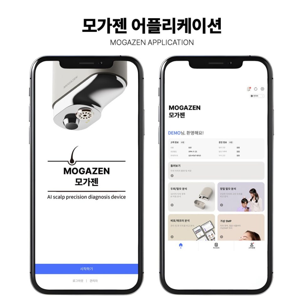 제이비모바일 이미지