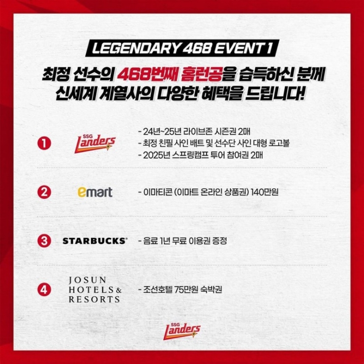 다수제 이미지