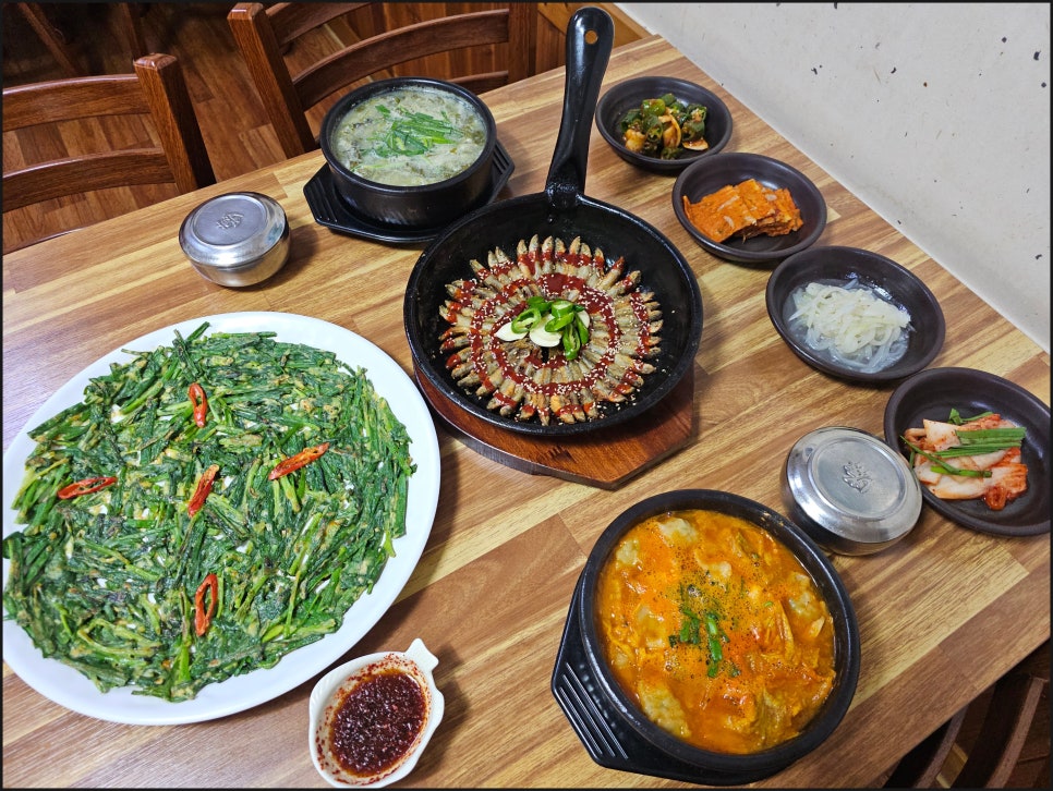 시골어탕 이미지