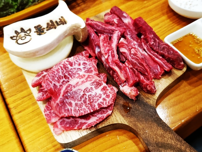 돌쇠네식육식당 이미지