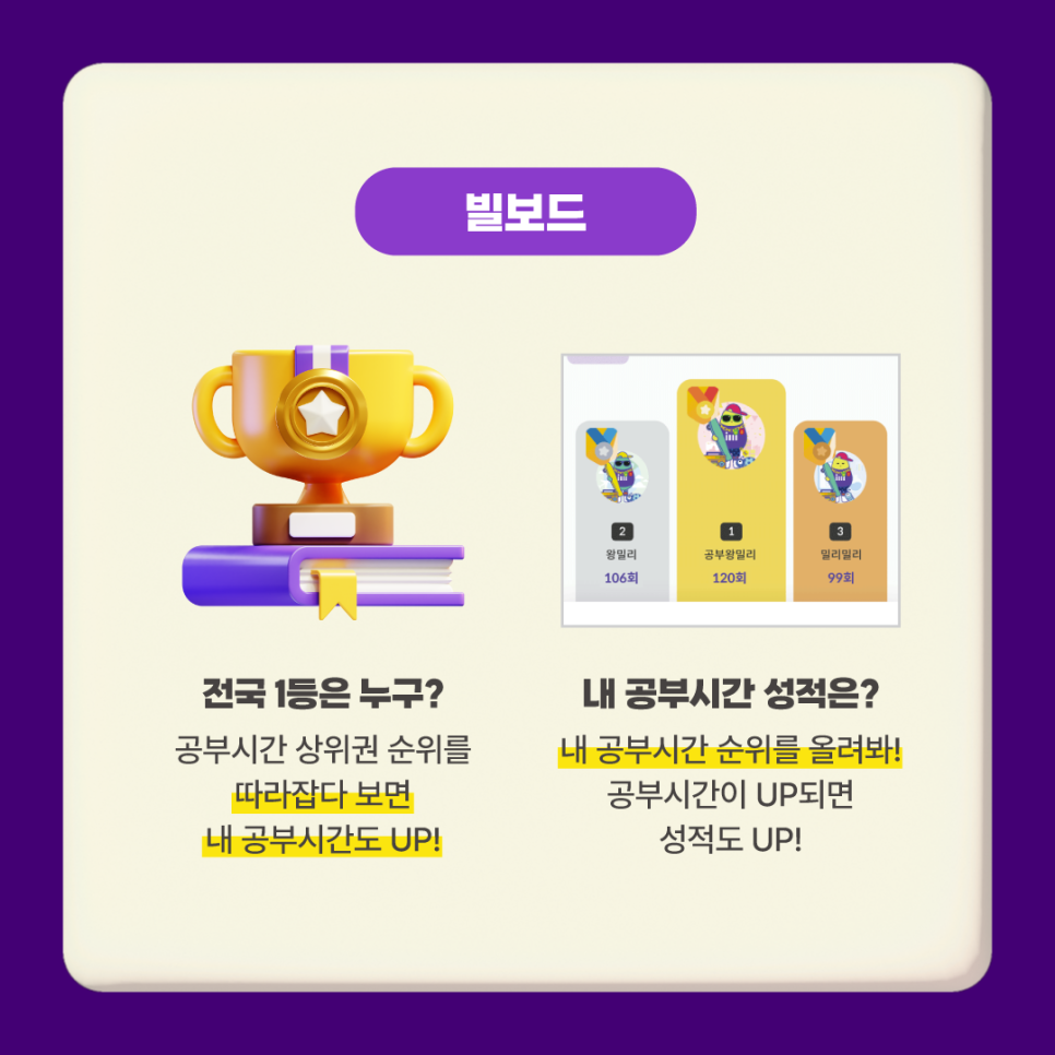 블루문스터디카페비전점 이미지