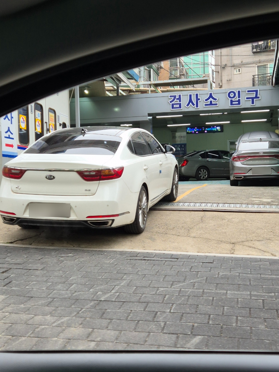 남영자동차공업사 이미지