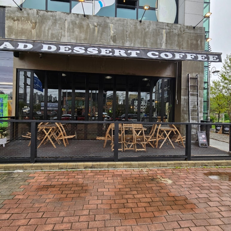 지티커피 모현점 이미지