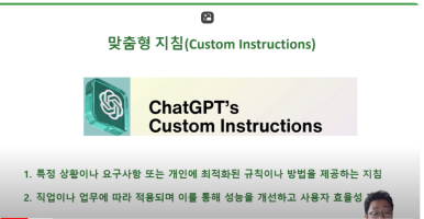 동동연구소 이미지