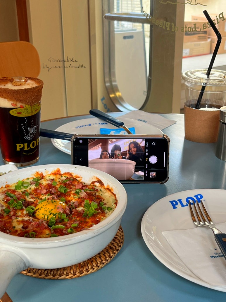 PLOP 이미지