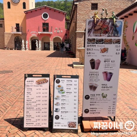 쉐누아빈치 이미지