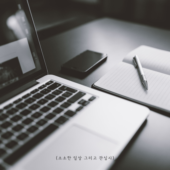 교육정보 이미지