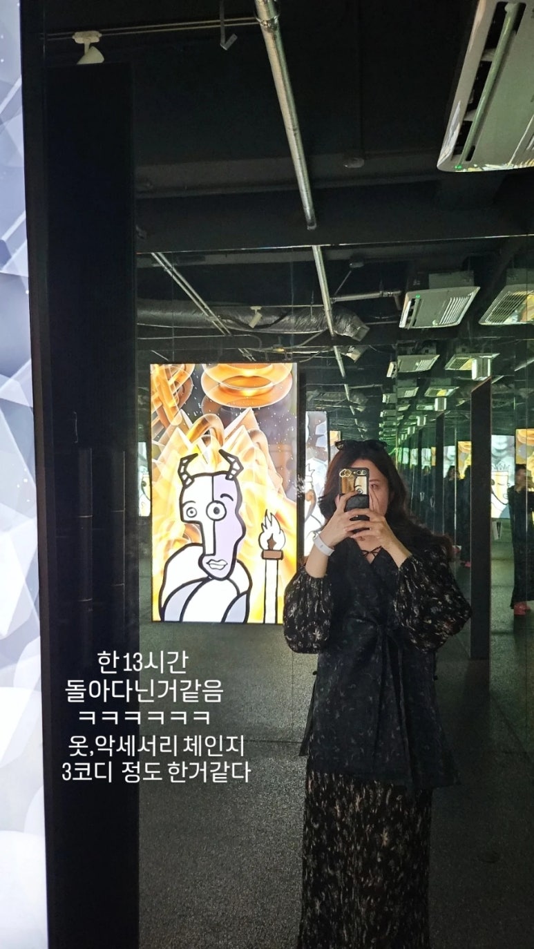 다나픽코리아 이미지