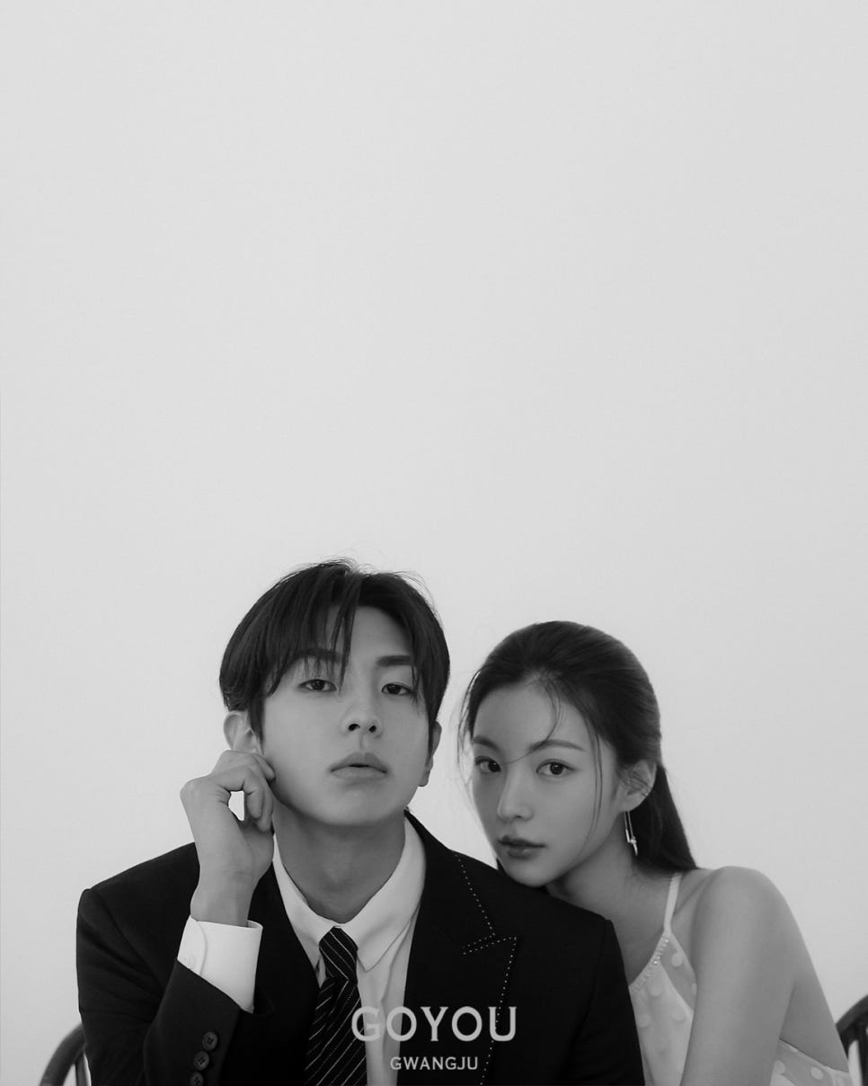 고유스튜디오 이미지