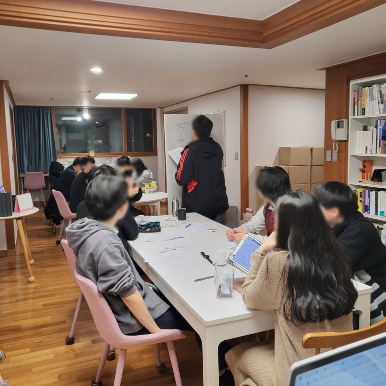 와이즈업정자관리형스터디카페 이미지