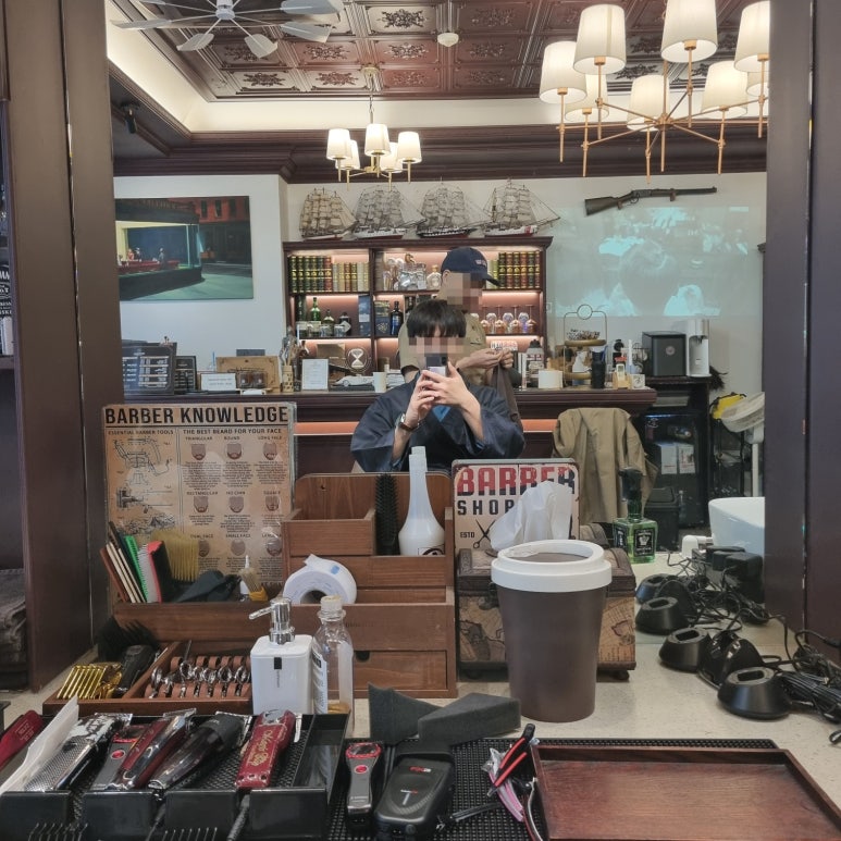 버프먼바버샵 이미지
