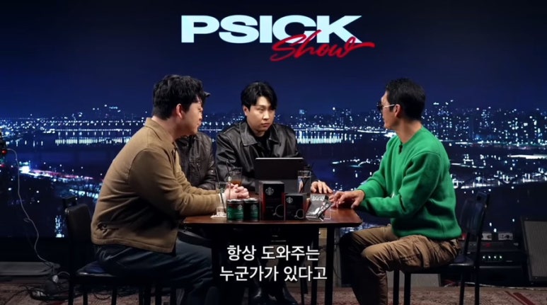 성공을 도와주는 사람들 이미지