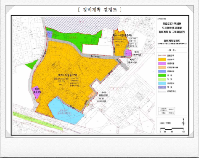 6호선효창공원앞역내 이미지