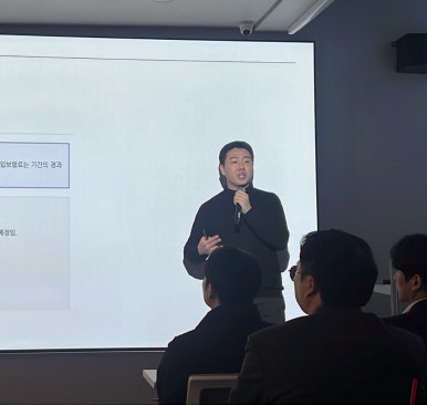 세무법인글로비상속증여전담센터 이미지